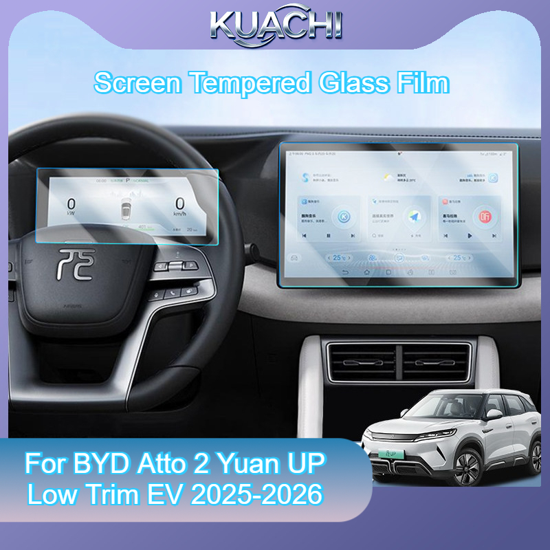 Screen Protector Film - For BYD Atto 2 Yuan UP