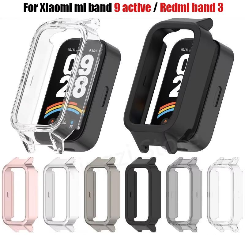 Hollow PC Case for Xiaomi mi b – обзор и цена Xiaomi Smartwatch Accessories
