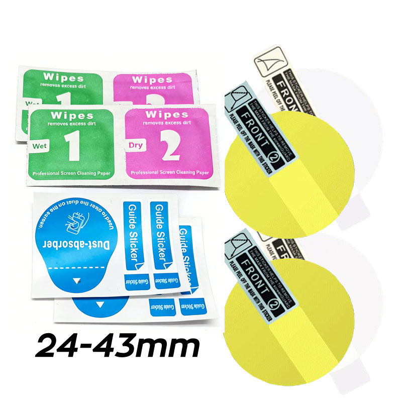 2PCS Soft Hydrogel Film Anti-s – обзор и цена Smartwatch Icon