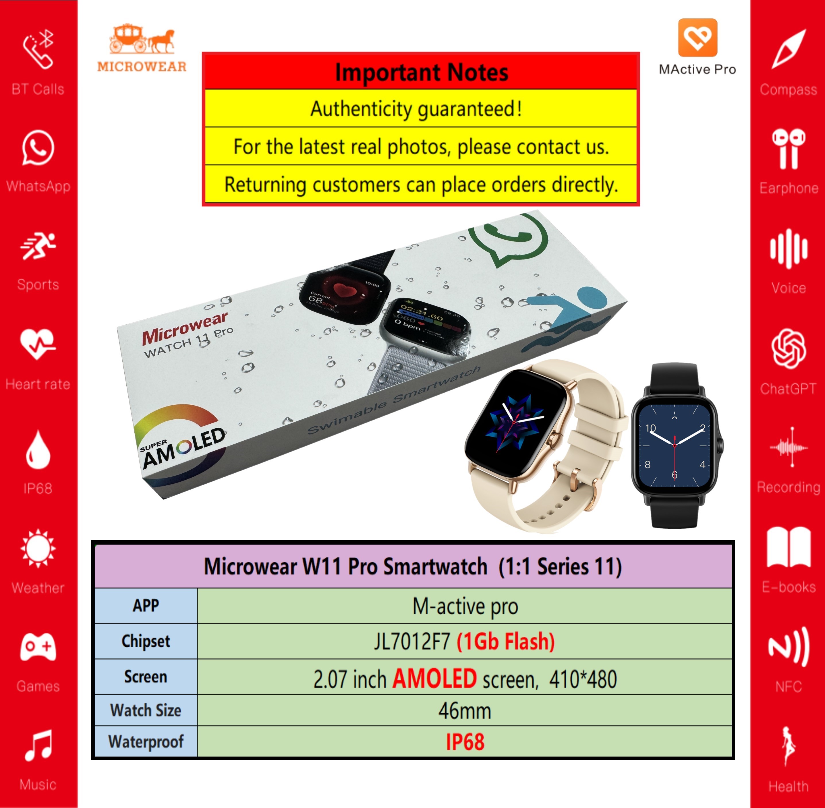 Swiming-proof W11P Smartwtch R – обзор и цена Smartwatch M Active