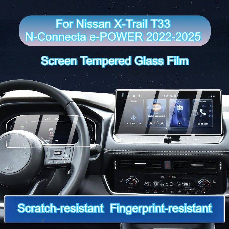 For Nissan X-Trail T33 N-Conne – обзор и цена Screen Protector Film
