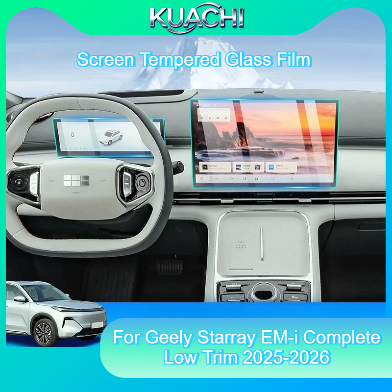 For Geely Starray EM-i Complet – обзор и цена Screen Protector Film